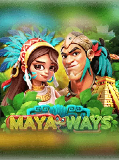 মায়া ওয়েজ