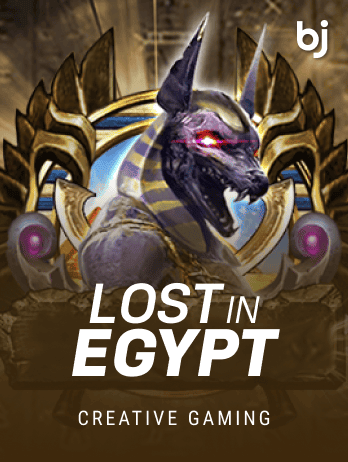 Lost in Egypt
